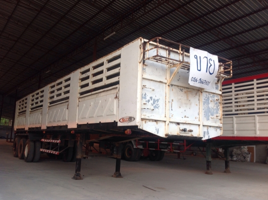 หางเทนเลอร์3 เพลา ยัด