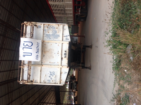 หางเทนเลอร์3 เพลา ยัด