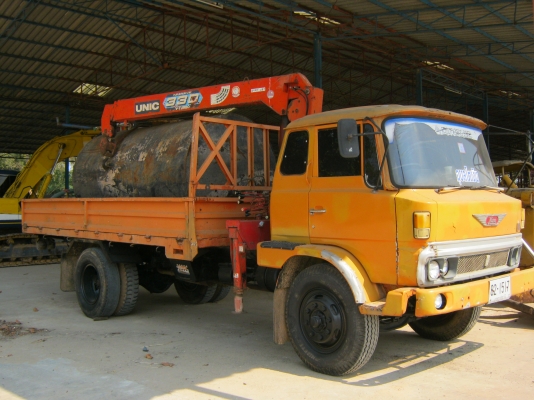 ขายด่วน