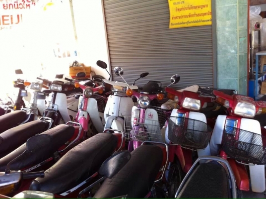โกดัง ดรีม คุรุสภา ดรีมตูดเป็ด ทะเบียนโอน ทุกคัน9500 รถมีเยอะ 20กว่าคัน