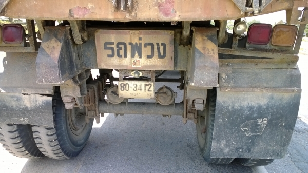 หางลูกพ่วงSMM ปี**38 สภาพเดิมไม่เคยหล่น พื้นเรียบดี ยางดี ภาษีเต็ม เล่มพร้อม