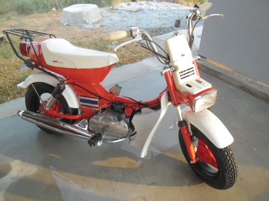 ขายรถชาลี เท่ๆ น่ารัก