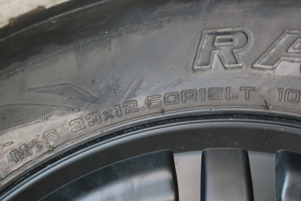 ขายยางมัด 33 12.5 R15 พร้อมแม็ก Inter