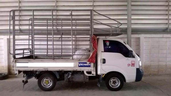 kia 2700 kia 2700