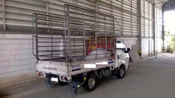 kia 2700 kia 2700
