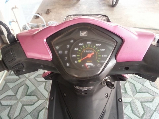 เวฟ 110 ไอ