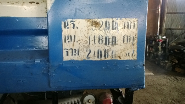 คันนี้ขายดาวน์..HINO 10ล้อเพลาเดียว..ซูโม่227 รถเดิมๆ สวยดี เครืองเดิม หัวเดิม เกียร์เดิม