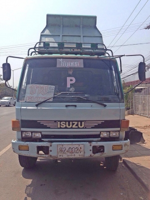 รถ 6 ล้อ ดั้ม ISUZU NRR 32D (195)แรง สภาพสวย พร้อมใช้ รถเดิมๆ รถ 6 ล้อ ดั้ม ISUZU NRR 32D (195)แรง สภาพสวย พร้อมใช้ รถเดิมๆ
