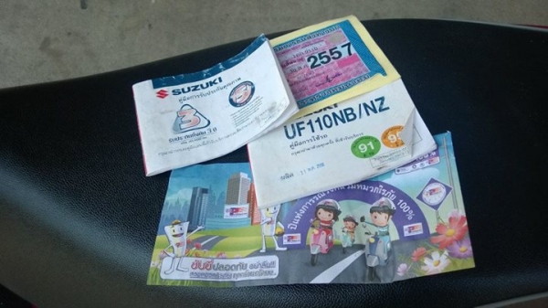 Suzuki LET 2013 วิ่งน้อย ขับนุ่ม ขายราคาถูกๆ ลดได้เยอะ เป็นพันจ้า