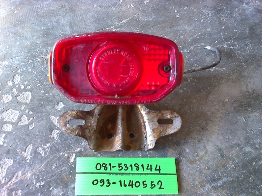 ไฟท้าย แท้ เก่าเก็บ YL2,YG5 - นัด เชียงใหม่ ไฟท้าย แท้ เก่าเก็บ YL2,YG5 - นัด เชียงใหม่