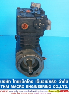 ปั๊มลม CATERPILLAR (BENDIX  TU-FLO  550)ใช้สำหรับรถตักล้อยาง