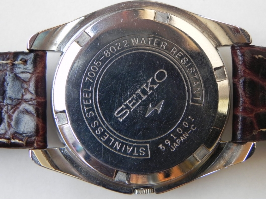 seiko seiko