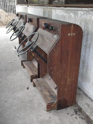 ขายตู้ทดสอบขับรถโบราณ