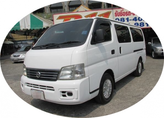 NISSAN - URVAN - 3.0 MTปี2002