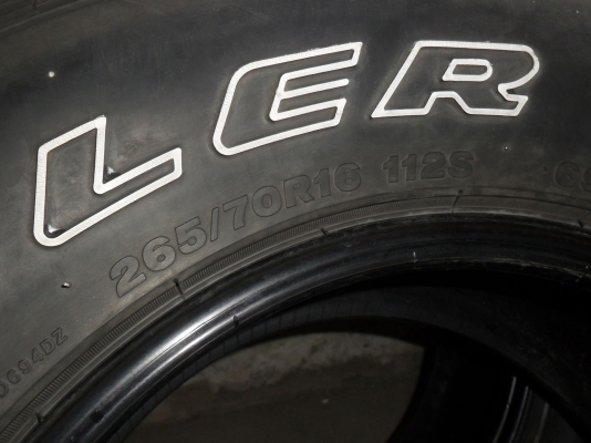 ยาง 265/70R16 สวยๆ 5 เส้น ราคา 2400 บาท ยาง 265/70R16 สวยๆ 5 เส้น ราคา 2400 บาท
