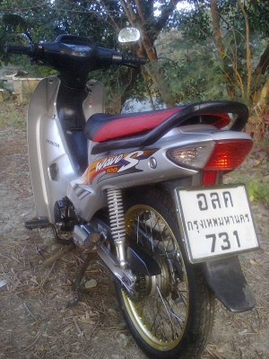 เวฟ 100  สวยเฟี๊ยว ไฟดี  เอกสารครบ