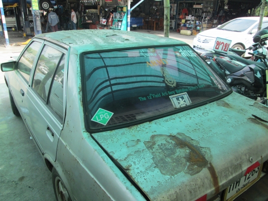 ซันนี่ เอฟเอฟ 1.3 ยังอยู่นะครับ แอร์ แม็กซ์มีให้ เอกสารเต็ม ทะเบียนขาด 1 ปี แก๊ส LPG พร้อม สนใจติดต่อมา ราคา 19000 บาทครับ ซันนี่ เอฟเอฟ 1.3 ยังอยู่นะครับ แอร์ แม็กซ์มีให้ เอกสารเต็ม ทะเบียนขาด 1 ปี แก๊ส LPG พร้อม สนใจติดต่อมา ราคา 19000 บาทครับ