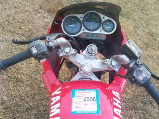 ขาย yamaha vrr 150 cc แต่งสวยพร้อมขับ