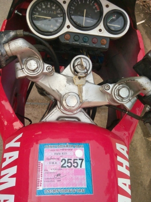 ขาย yamaha vrr 150 cc แต่งสวยพร้อมขับ