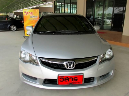 HONDA CIVIC  1.8 i-VTEC AT ปี 2009