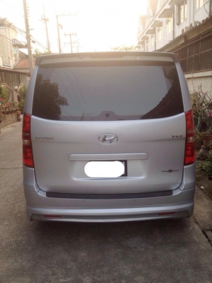 hi1 ขายด่วน