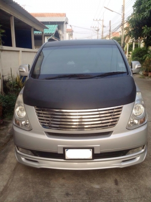 hi1 ขายด่วน