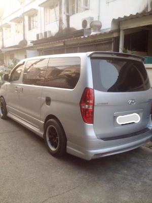 hi1 ขายด่วน