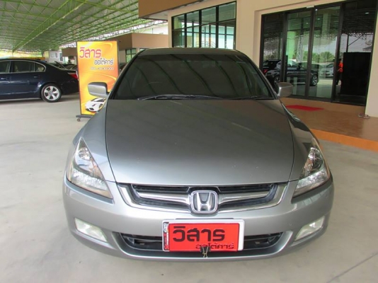 HONDA ACCORD  2.4 i-VTEC AT ปี 2006