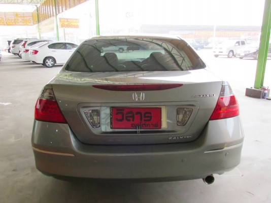 HONDA ACCORD  2.4 i-VTEC AT ปี 2006