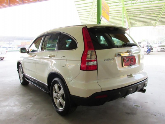 HONDA CR-V E 2.0 AT 4WD ปี 2008