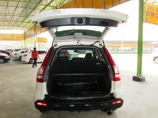 HONDA CR-V E 2.0 AT 4WD ปี 2008