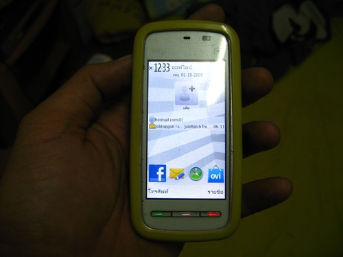 ขาย nokia 5230 ทัสกรีน แบตแท้ ที่ชาตร์แท้