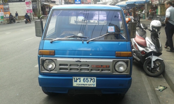 กะป๊อไดฮัทสุ s70ป้ายขาว สวยพร้อมใช้ ค.3สูบติดแก๊ส เล่มแท้ชุดโอนครบ ภาษี57 ช้าอดชัวร์  (กทม.)