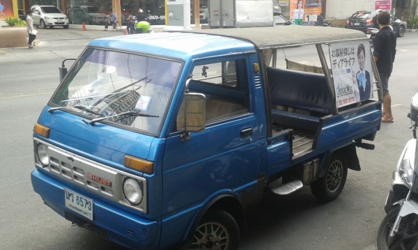 กะป๊อไดฮัทสุ s70ป้ายขาว สวยพร้อมใช้ ค.3สูบติดแก๊ส เล่มแท้ชุดโอนครบ ภาษี57 ช้าอดชัวร์  (กทม.)