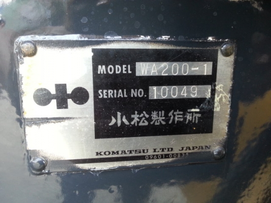 รถตักล้อยาง WA200-1-10049 สภาพสวย นำเข้าจากญี่ปุ่น ไม่เคยใช้งานในไทย โทร. 081-373-0559