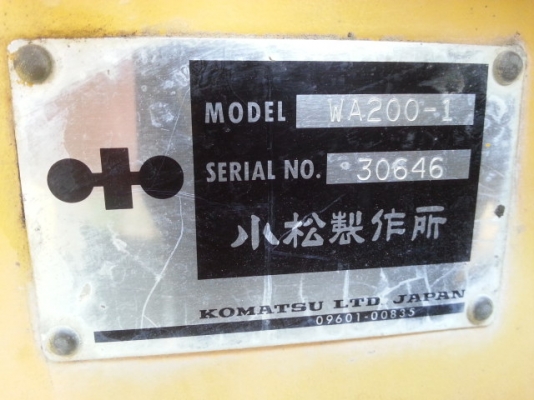 รถตักล้อยาง WA200-1-30646 สภาพสวย นำเข้าจากญี่ปุ่น ไม่เคยใช้งานในไทย โทร. 081-373-0559