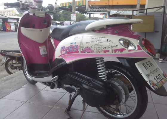 ขาย Fino ลายปารีส รถปี55 สีสวยๆหวานๆราคาถูกๆเลยครับ