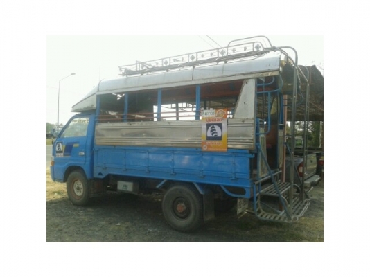 ขายรถโดยสารTLเครื่อง74แรง เครื่องดี แคชซีสวย เอกสารพร้อมโอน