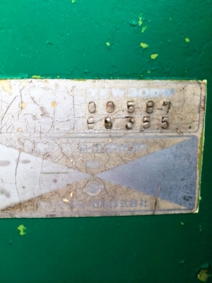 ขาย-เช่า /  For Sale-For Rent
