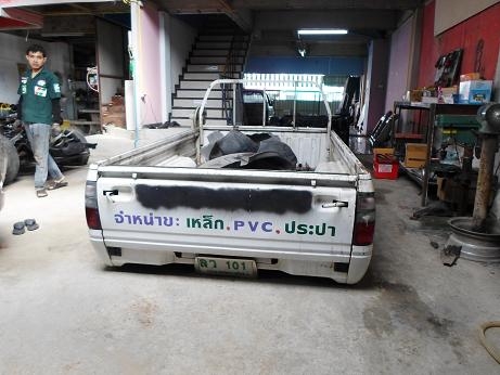 ขายหัวเก๋งดราก้อนตอนเดียว พร้อมกระบะ ขายหัวเก๋งดราก้อนตอนเดียว พร้อมกระบะ