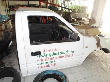 ขายหัวเก๋งดราก้อนตอนเดียว พร้อมกระบะ ขายหัวเก๋งดราก้อนตอนเดียว พร้อมกระบะ