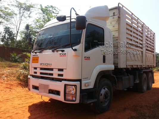ISUZU FVZ300