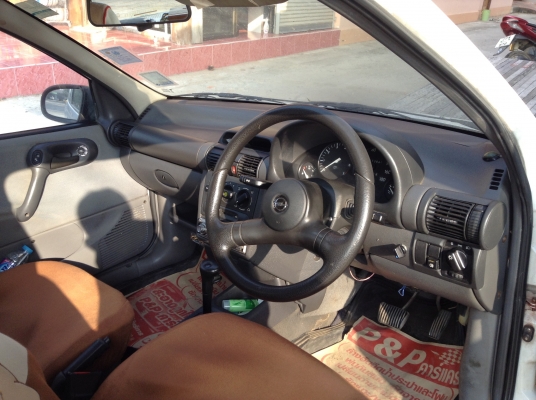 ขายด่วน