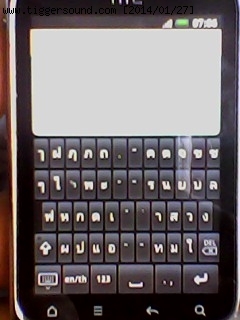 ขายโทรศัพท์ HTC wildfire s a510e