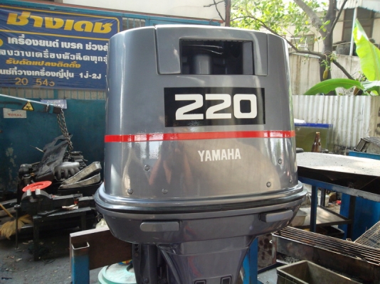 เครื่องเรือ yamaha 220 AET  ราคาแบบสุดคุ้มไปเลย 75,000
