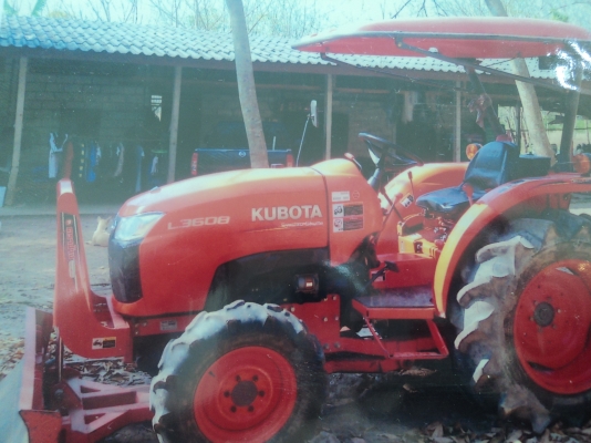 ขายด่วน