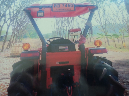 ขายด่วน