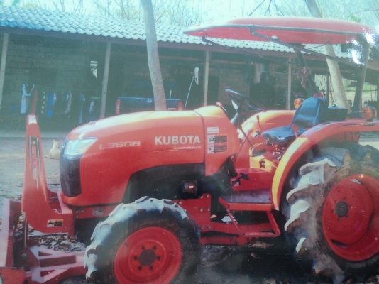 ขายด่วน