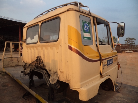 ขาย55000บาทหัวรถฮีโน่F17 สภาพดีราคาถูกๆๆ