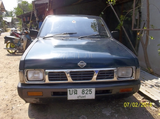 ขายกระบะแพ็คคู่ ไม่แยก